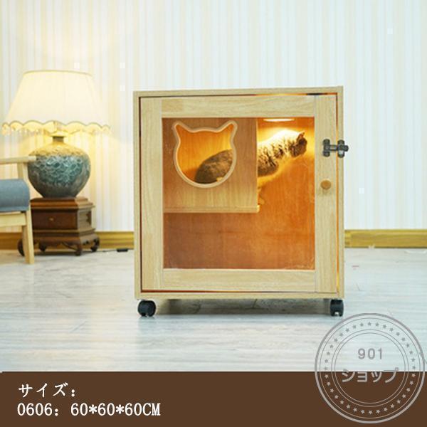 猫の別荘 ネコハウス 猫部屋 猫 ハウス、ベッド アパート ペット キャット別墅 通気 無臭 天然（全実木製） ペット用品、生き物 猫用品 ベッド、クッション、ハウス T1152012064(10099円)