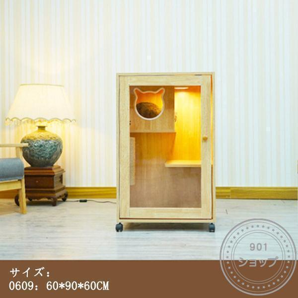 猫の別荘 ネコハウス 猫部屋 猫 ハウス、ベッド アパート ペット キャット別墅 通気 無臭 天然（全実木製） ペット用品、生き物 猫用品 ベッド、クッション、ハウス T1152012064(10099円)