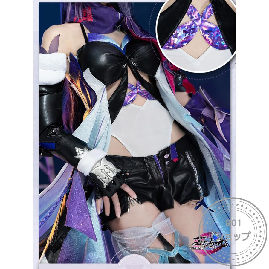 猫屋小舗　崩壊スターレイル　コスプレ　ゼーレ　衣装　※ウィッグ　靴　追加可能 猫屋小舗　崩壊スターレイル　コスプレ　ゼーレ　衣装　