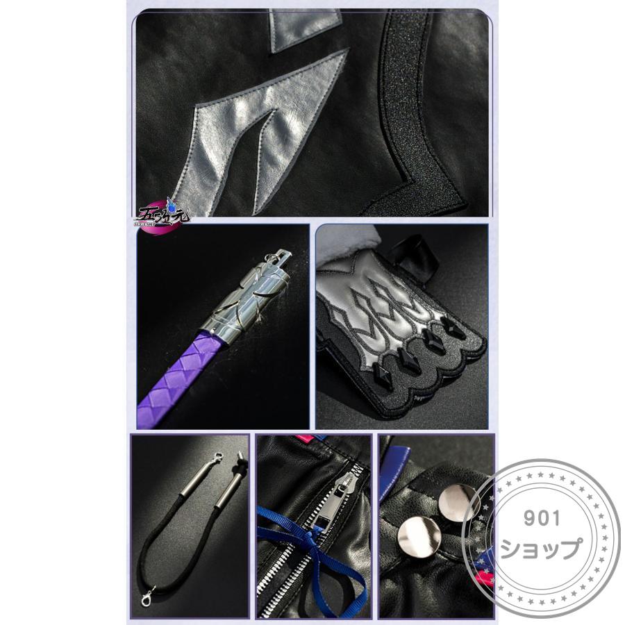 猫屋小舗　崩壊スターレイル　コスプレ　ゼーレ　衣装　※ウィッグ　靴　追加可能 猫屋小舗　崩壊スターレイル　コスプレ　ゼーレ　衣装　