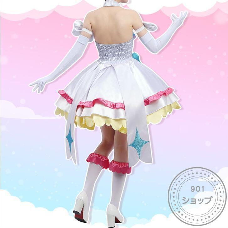 新品 ひろがるスカイ！プリキュア 風 虹ヶ丘ましろ にじがおかましろ キュアプリズム コスプレ衣裝 ウィッグ レディース コスプレ衣装 変装 仮装 新品 ひろがるスカイ！プリキュア 虹ヶ丘ましろ にじがおかましろ キュアプリズム コスプレ衣裝 ウィッグ レディース コスプレ衣装 変装 仮装