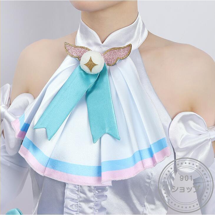 新品 ひろがるスカイ！プリキュア 風 虹ヶ丘ましろ にじがおかましろ キュアプリズム コスプレ衣裝 ウィッグ レディース コスプレ衣装 変装 仮装 新品 ひろがるスカイ！プリキュア 虹ヶ丘ましろ にじがおかましろ キュアプリズム コスプレ衣裝 ウィッグ レディース コスプレ衣装 変装 仮装