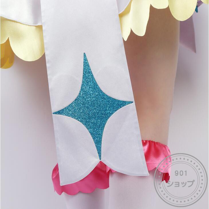 新品 ひろがるスカイ！プリキュア 風 虹ヶ丘ましろ にじがおかましろ キュアプリズム コスプレ衣裝 ウィッグ レディース コスプレ衣装 変装 仮装 新品 ひろがるスカイ！プリキュア 虹ヶ丘ましろ にじがおかましろ キュアプリズム コスプレ衣裝 ウィッグ レディース コスプレ衣装 変装 仮装