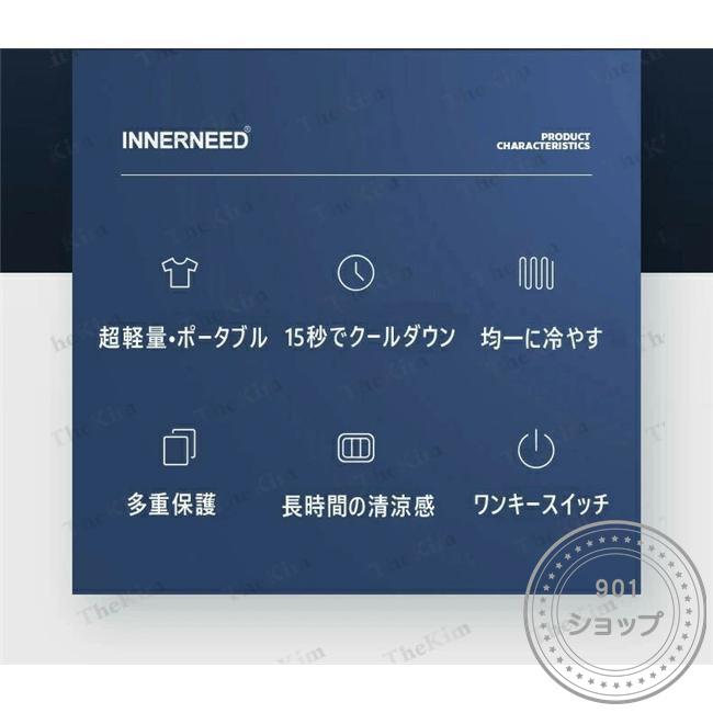 クールベスト 水冷ベスト 冷却クールベスト 水冷服セット ベスト ひんやり 作業服 仕事服 USB給電 自転車 現場 工場 熱中症対策 男女兼用 メンズ クールベスト メンズ JS1461134434(12809円)