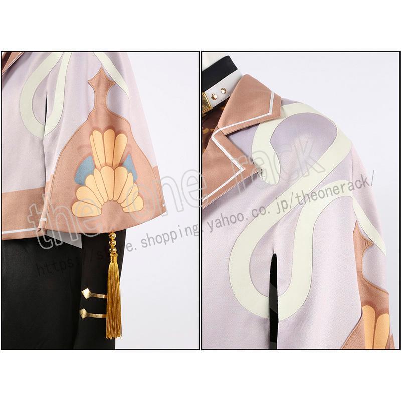 NU: カーニバル 八雲 コスプレ衣装 コスチューム 演出服 変装 仮装 ハロウィン イベント NU カーニバル 八雲 コスプレ衣装 コスチューム 演出服 変装 仮装 ハロウィン イベント