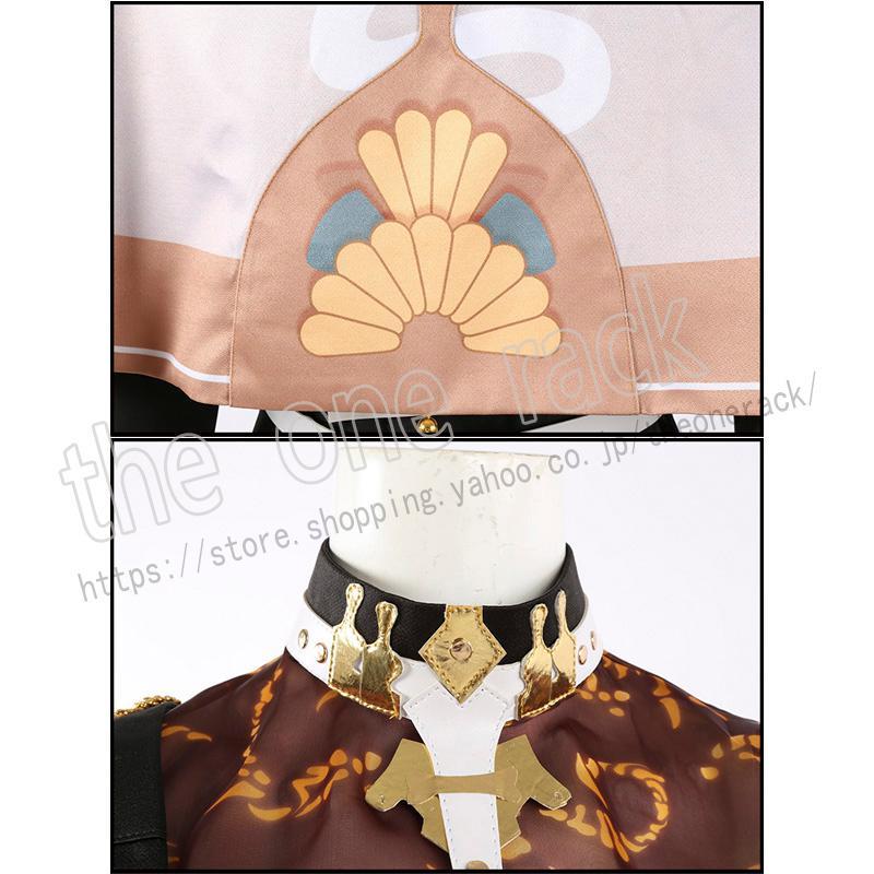 NU: カーニバル 八雲 コスプレ衣装 コスチューム 演出服 変装 仮装 ハロウィン イベント NU カーニバル 八雲 コスプレ衣装 コスチューム 演出服 変装 仮装 ハロウィン イベント