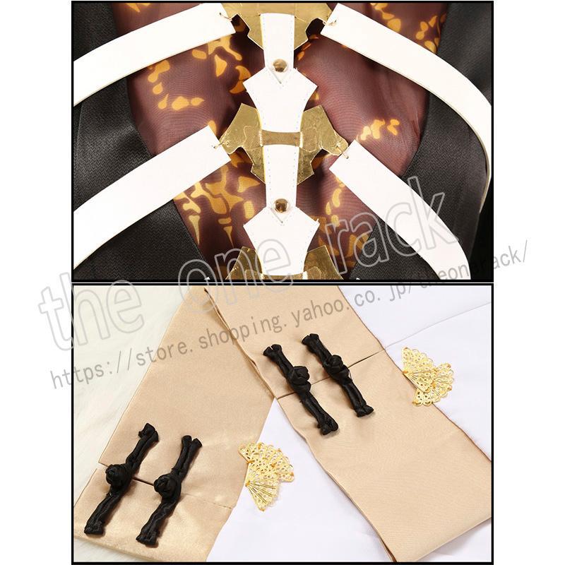 NU: カーニバル 八雲 コスプレ衣装 コスチューム 演出服 変装 仮装 ハロウィン イベント NU カーニバル 八雲 コスプレ衣装 コスチューム 演出服 変装 仮装 ハロウィン イベント