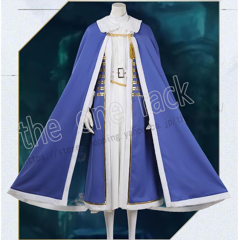 Fate Grand Order コスプレ オベロン ヴォーティガーン コスプレ衣装 FGO コスチューム コミケ cosplay 仮装 キャラクター衣装 O1365745319(11973円)