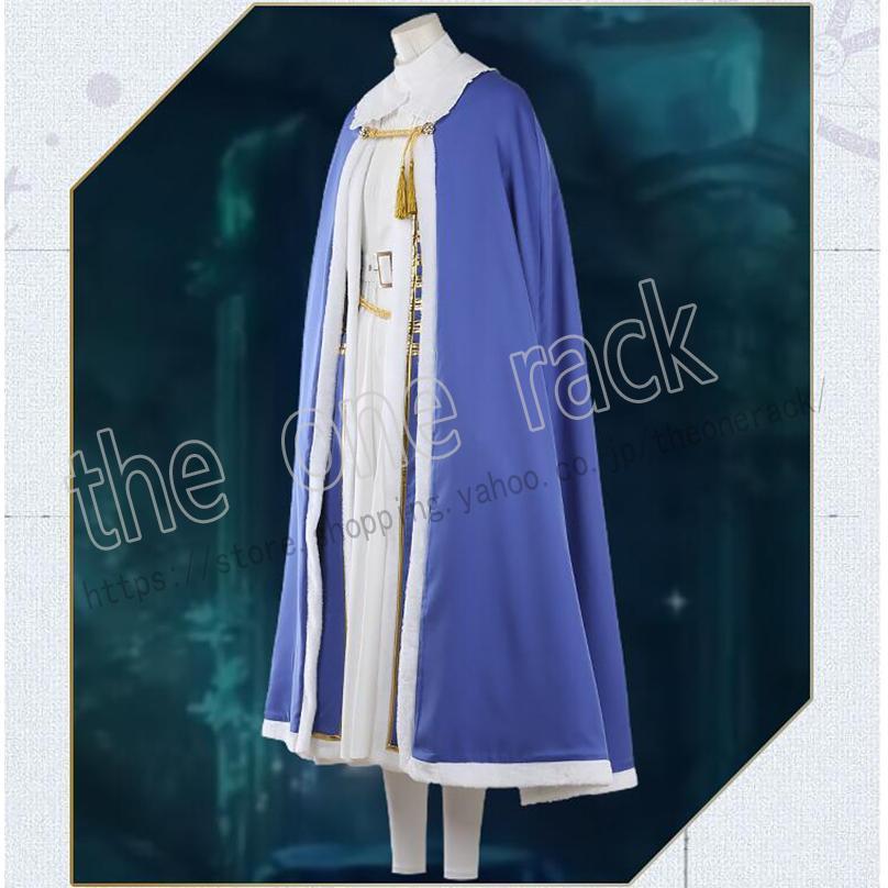 Fate Grand Order コスプレ オベロン ヴォーティガーン コスプレ衣装 FGO コスチューム コミケ cosplay 仮装 キャラクター衣装 O1365745319(11973円)
