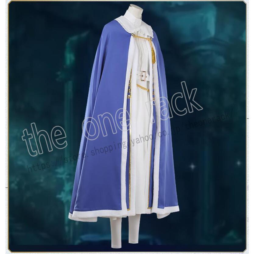 Fate Grand Order コスプレ オベロン ヴォーティガーン コスプレ衣装 FGO コスチューム コミケ cosplay 仮装 キャラクター衣装 O1365745319(11973円)