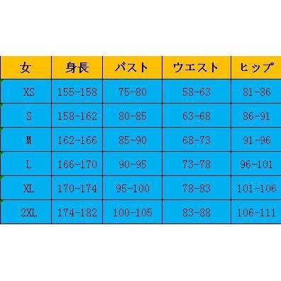 原神 げんしん genshin 拉娜 コスプレ衣装ウィッグ cosplay イベント パーティー コスチューム 変装 仮装 原神 げんしん genshin 拉娜 コスプレ衣装ウィッグ cosplay イベント パーティー コスチューム 変装 仮装