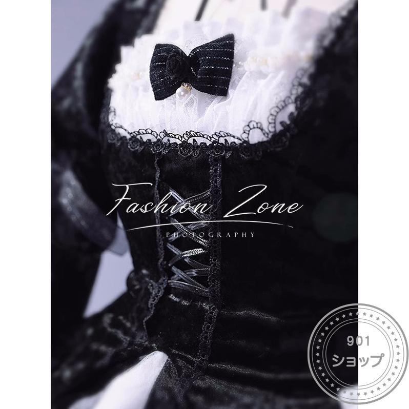 送料無料◆ローゼンメイデン 風 水銀燈 コスプレ衣装 ウィッグ 靴 cosplay コスチューム パーティーグッズ ハロウィン仮装 変装 水銀燈 コスプレ衣装 ウィッグ cosplay コスチューム パーティーグッズ ハロウィン仮装 変装