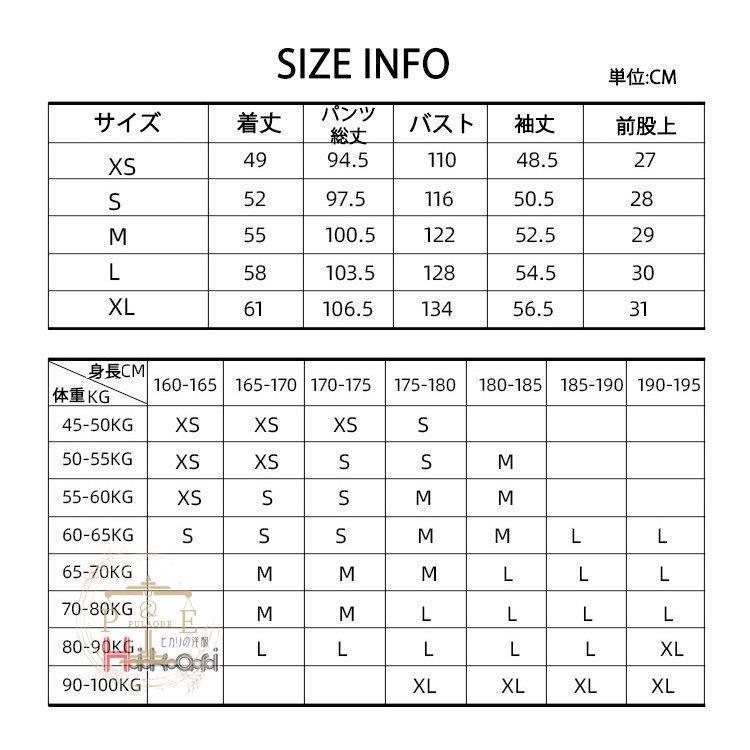 スノーボード ウェア メンズ上下 防寒 ジャケット パンツ スキーウェア レディース スノボ スノーウェア スノボウェア 2022 スポーツ ウエア S1534538126(13453円)