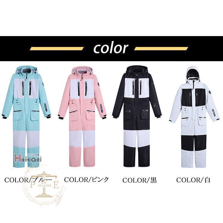 スノーボード ウェア メンズ上下 防寒 ジャケット パンツ スキーウェア レディース スノボ スノーウェア スノボウェア 2022 スポーツ ウエア S1534538126(13453円)