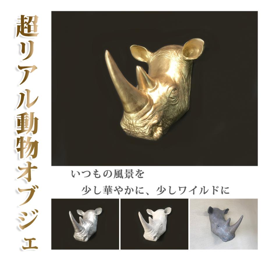 超リアル動物オブジェ-サイ- :rhino001:91-shop - 通販 - Yahoo!ショッピング