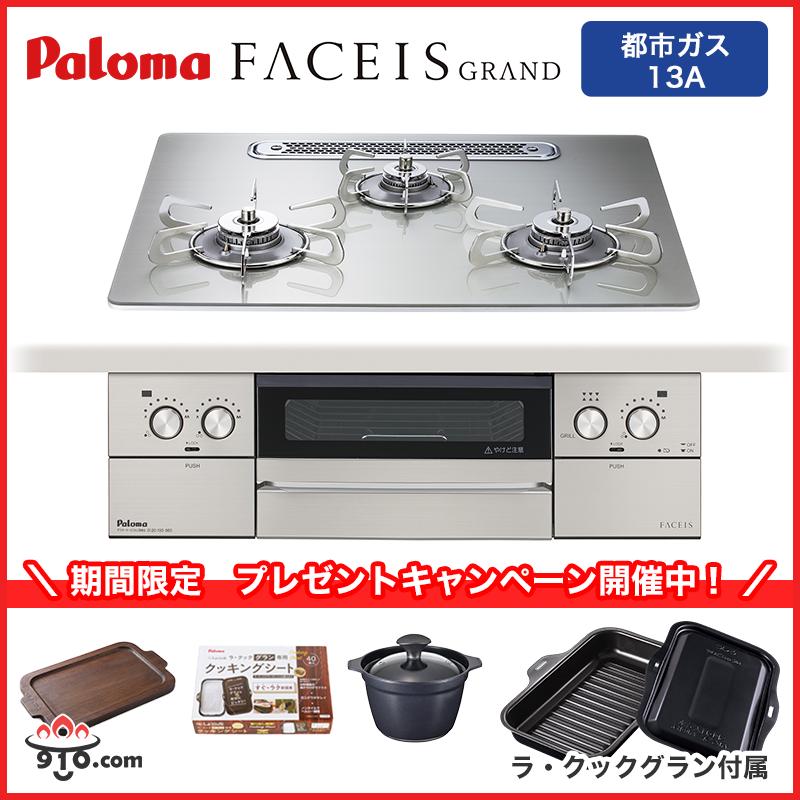 [] pd-893wt-u60gh-13a (pd-893wt-u60gh-13a)