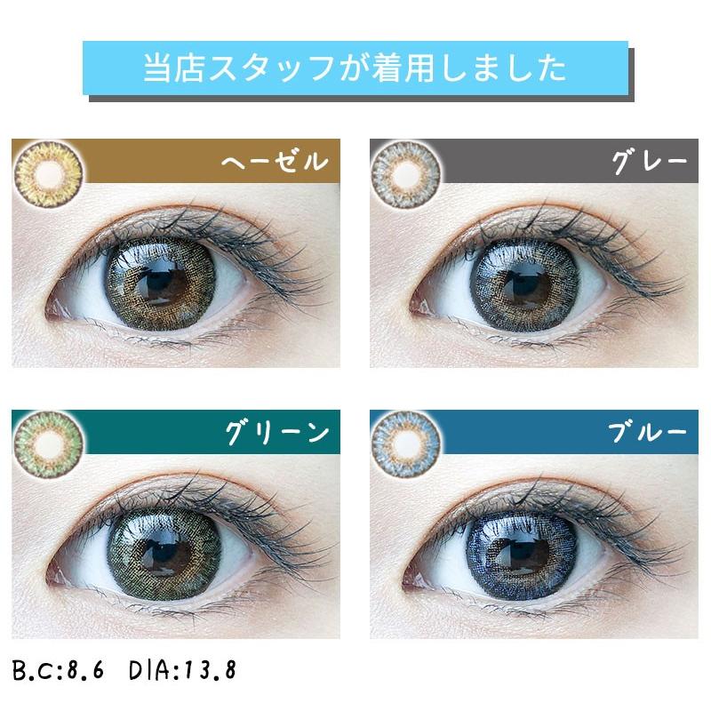 年最新海外 日本アルコン フレッシュルック ワンデーカラー カラコン カラーコンタクト 度なし度あり ワンデー 送料無料 6箱セット レビューで送料無料 Turningheadskennel Com