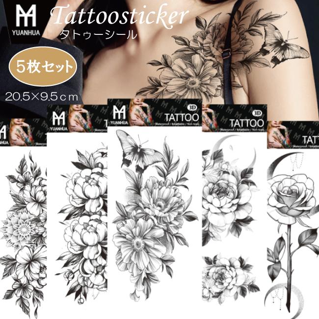 大人気新品 薔薇 花 おしゃれ モノトーン 白黒 大きい シール タトゥー 蓮 ステッカー 刺青 入れ墨 ボディステッカー ボディーシール フェイク タトゥー リアル シンプル Idカードケース Www We Job Com