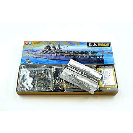 タミヤ 1/350 艦船シリーズ No.21 日本海軍 航空巡洋艦 最上 プラモデル 78021 
