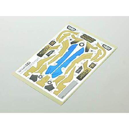 タミヤ ミニ四駆特別企画商品 マッハフレーム ブラックスペシャル FM-Aシャーシ 95587 