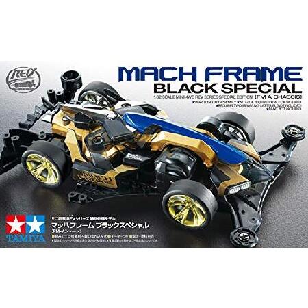 タミヤ ミニ四駆特別企画商品 マッハフレーム ブラックスペシャル FM-Aシャーシ 95587 