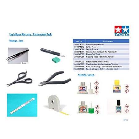 【希少品】 タミヤ 1/20 グランプリコレクションシリーズ No.67 レッドブルレーシング ルノー RB6 プラモデル 20067 【X7731100891】(26950円)