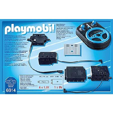 カスタム Playmobil 6914 City Action Remote Control Module