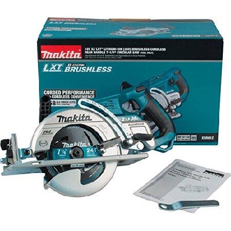 【2022 Makita XSR01Z 36V (18V X2) LXT® Brushless Rear Handle 7-1/4 Circular Saw，