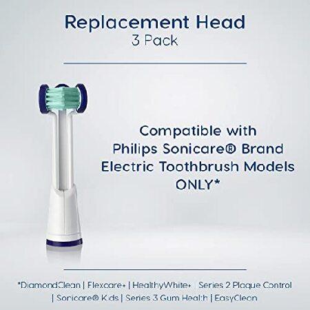 ネット特売 Compatible with Sonicare® ONLY- Three Headed Replacement Toothbrush Heads -