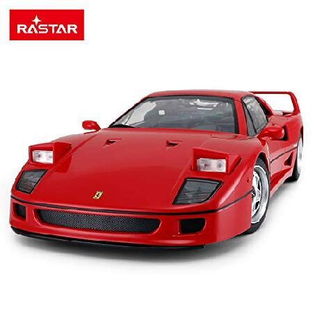 卸し売り購入 Radio Remote Control 1/14 Scale Ferrari F40 Licensed RC Model Car w/Front L