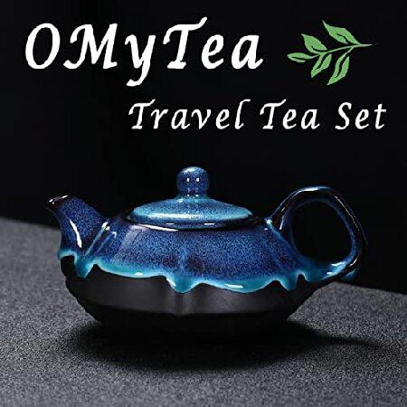 OMyTea Travel Japanese Tea Set Chinese Asian Kung Fu Gongfu Porcelain Tea