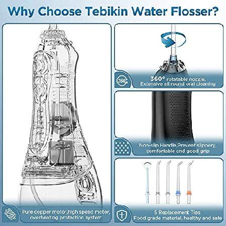 ブログ TEBIKIN Cordless Water Flosser Portable Dental Professional Oral Irrigator with Gravity Ball Powerful Travel Water Teeth Cleaner with 5 Levels 5 Tips