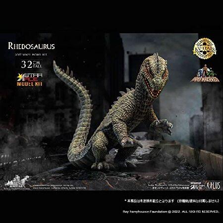 スターエーストイズ リドサウルス 全高約320mm 未塗装組立 ソフビキット 