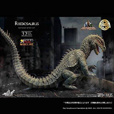 スターエーストイズ リドサウルス 全高約320mm 未塗装組立 ソフビキット 
