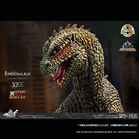 スターエーストイズ リドサウルス 全高約320mm 未塗装組立 ソフビキット 