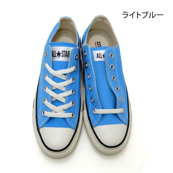 CONVERSE 【20％オフ】コンバース スニーカー レディース