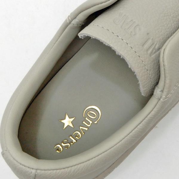 CONVERSE（コンバース） レディース レザー スニーカー クップ 
