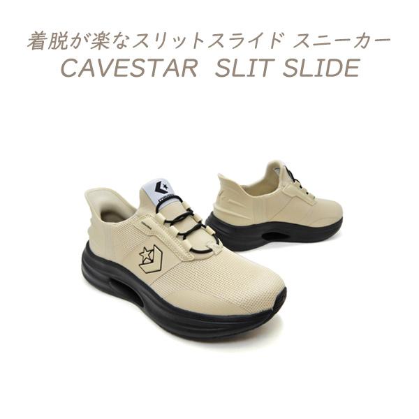 【箱あり】converse forBIOTOP スリッポンスニーカー CONVERSE（コンバース） スリッポン スニーカー メンズ 脱ぎ履きが楽