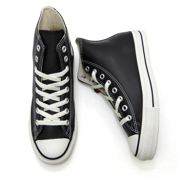 コンバース オールスター オールレザー 本革 ハイカット 黒 27.5㎝ CONVERSE】 コンバース LEA_ALL_STAR_HI レザー オールスター HI