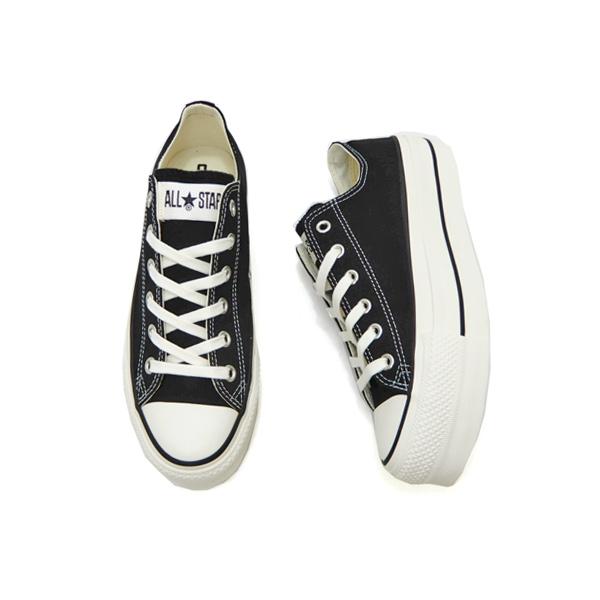 CONVERSE（コンバース） スニーカー メンズ 黒 厚底 ローカット