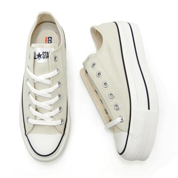 CONVERSE コンバース 厚底 スニーカー メンズ オールスター 白 CONVERSE コンバース 厚底 スニーカー メンズ オールスター 白