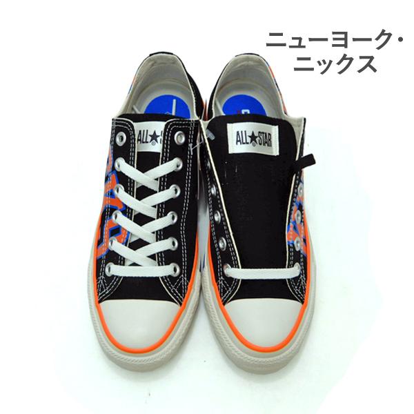 CONVERSE（コンバース） セール【13,200円の品】コンバース