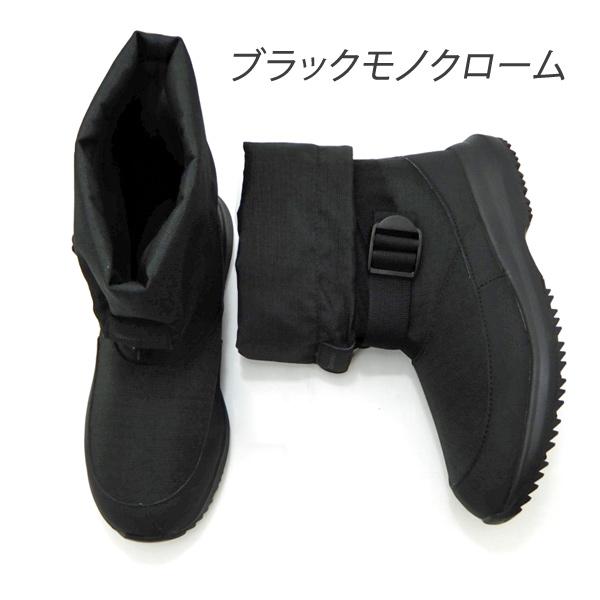 コンバース ウインター ブーツ ハイカット レディース 防寒 防水 防滑 スニーカー CONVERSE ネクスター 1570 RT HI スノーブーツ 2way 雨雪 冬靴 送料無料 | CONVERSE NEXTAR | 04