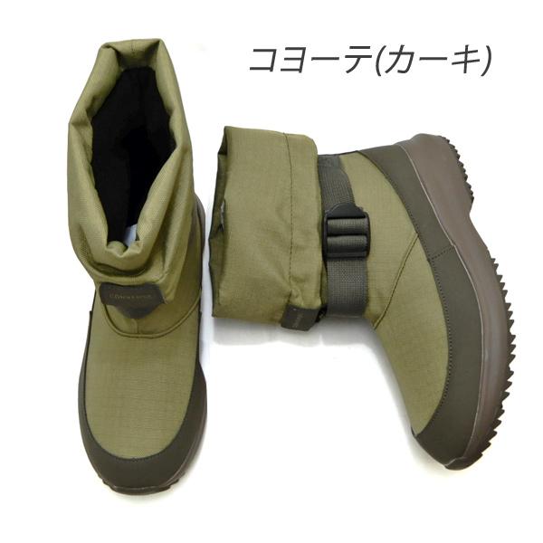 コンバース ウインター ブーツ ハイカット レディース 防寒 防水 防滑 スニーカー CONVERSE ネクスター 1570 RT HI スノーブーツ 2way 雨雪 冬靴 送料無料 | CONVERSE NEXTAR | 05