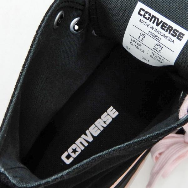 CONVERSE（コンバース） スニーカー レディース 黒 厚底 トレック