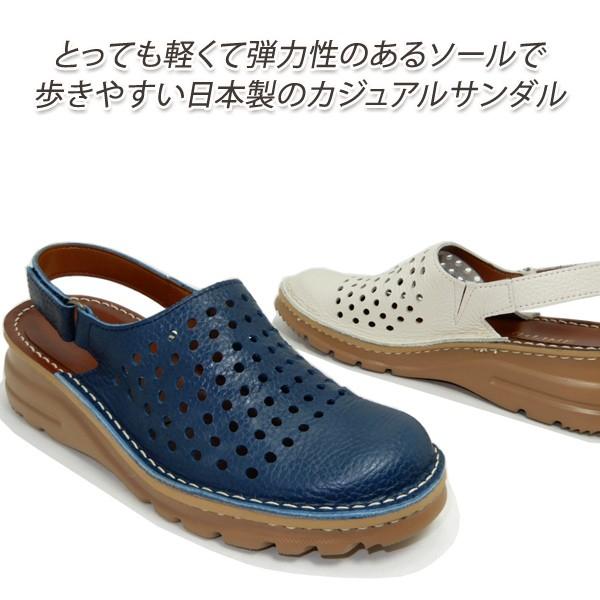完売 サンダル レディース 本革 幅広設計4e 軽量 Ashline アシュライン 0081 ネイビー アイボリー 履きやすい 日本製 セール30 Off Mercurytechnologies Mn Com