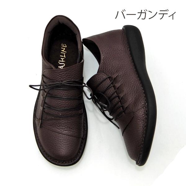 FIZZ REEN（フィズリーン） レディースシューズ 本革 フラット