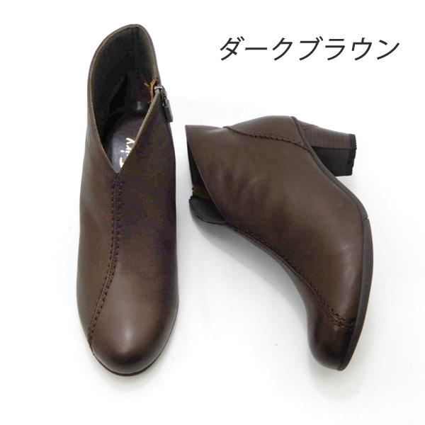 セール【17,380円の品】ショート ブーツ レディース 本革 防滑 幅広 3E