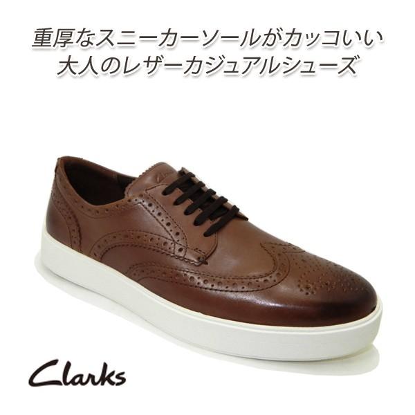 クラークス 靴 メンズ カジュアル レースアップシューズ ウイングチップトゥ 茶 Clarks Hero Limit ダークブラウン 7j 春夏 Clarks 7j M くつ屋エムオーシー 通販 Yahoo ショッピング