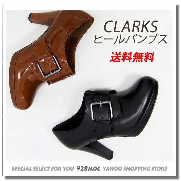 展示処分品 Clarks クラークス レディース パンプス ヒール バックル 766f クラークスセール Clarks 766f くつ屋エムオーシー 通販 Yahoo ショッピング